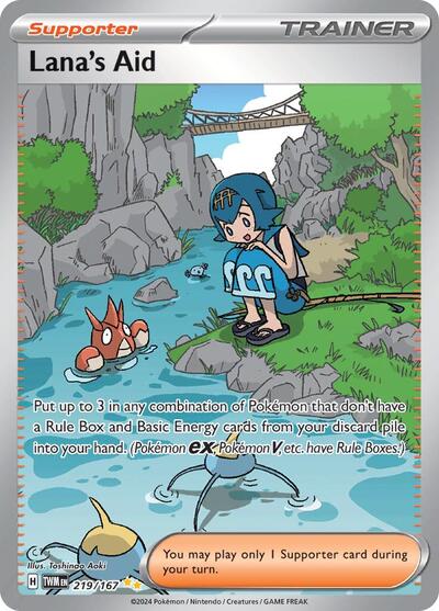TWM: Lana's Aid - 219/167 (Holofoil)
