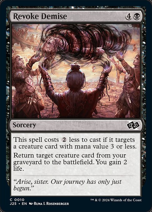 J25: Revoke Demise (Foil)