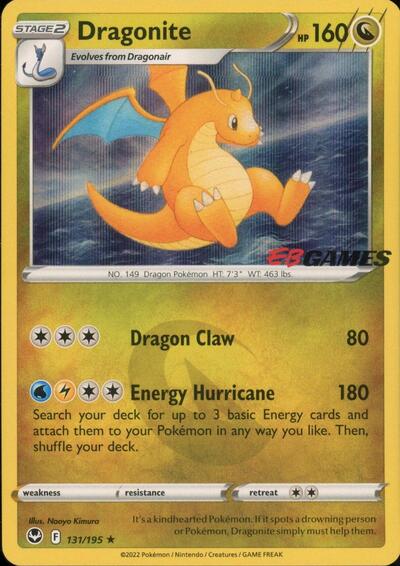 MCAP: Dragonite - 131/195 (EB Games Exclusive) (Holofoil)
