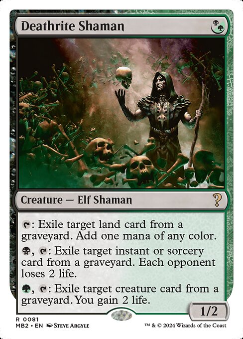 MB2: Deathrite Shaman (White Border)