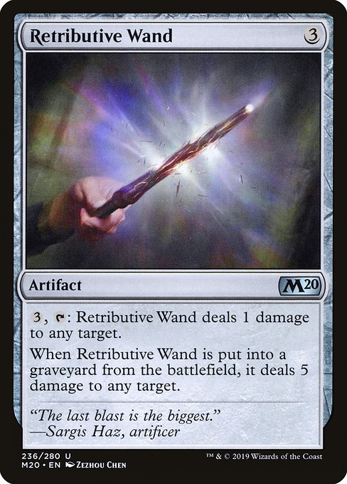 M20: Retributive Wand (Foil)