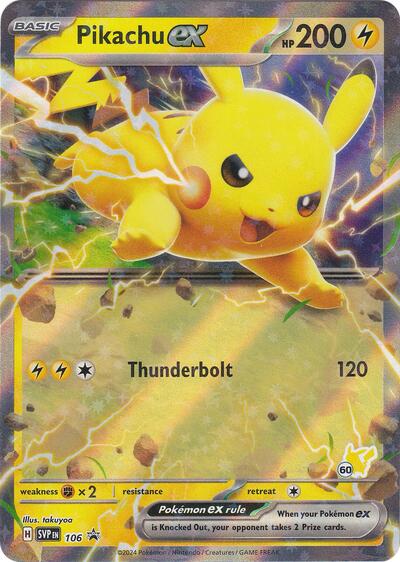 BA24: Pikachu ex (Pikachu 60) (Holofoil)