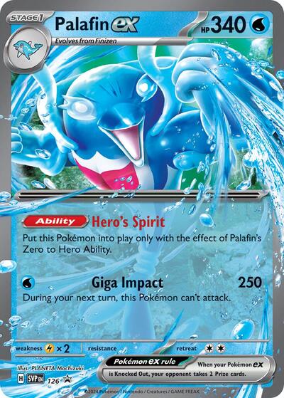 SVP: Palafin ex - 126 (Holofoil)