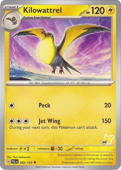 BA24: Kilowattrel - Pikachu 40