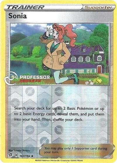 PPP: Sonia - 167/192 (2022) (Reverse Holofoil)