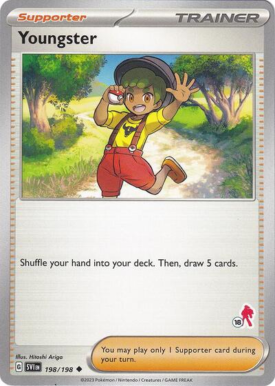 BA24: Youngster - Armarouge 18