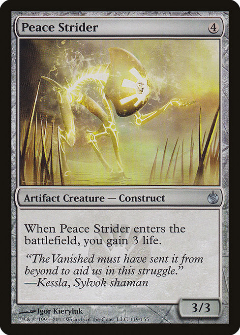 MBS: Peace Strider (Foil)