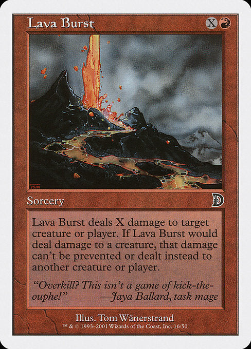 DKM: Lava Burst