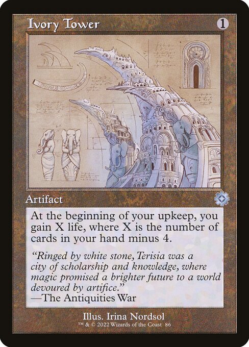 BRR: Ivory Tower (Schematic) (Foil)