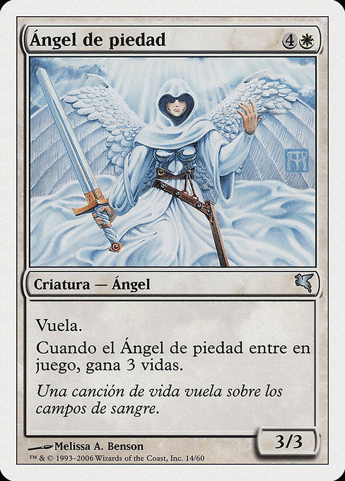 PSAL: Angel of Mercy (French) - "Ange de Miséricorde"