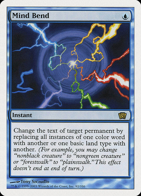 8ED: Mind Bend