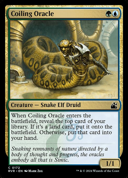 RVR: Coiling Oracle