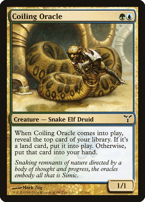 DIS: Coiling Oracle (Foil)