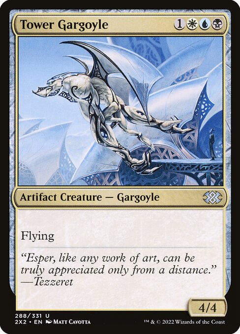 2X2: Tower Gargoyle (Foil)