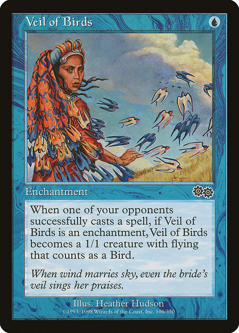 USG: Veil of Birds