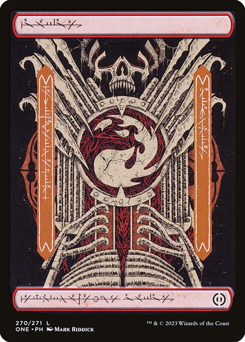 ONE: Mountain (270) - Full Art (Foil)