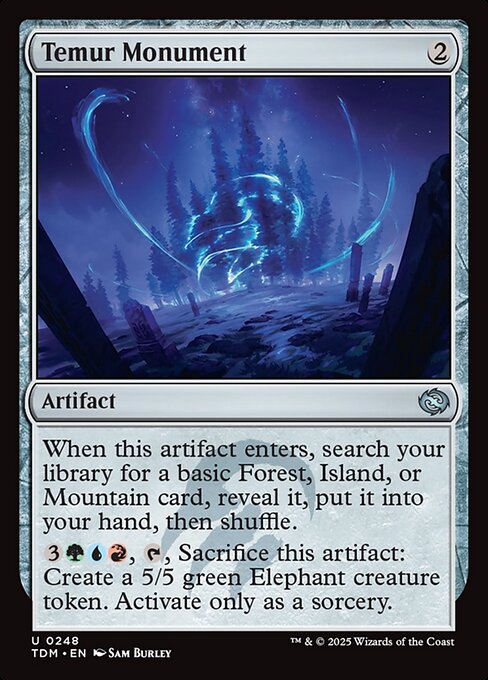 TDM: Temur Monument (Foil)