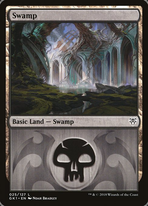 GK1: Swamp (025)