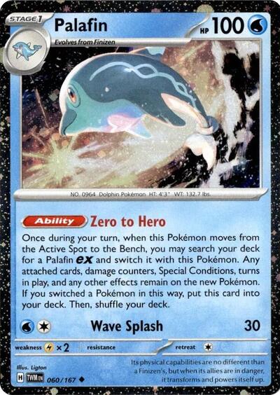 MCAP: Palafin - 060/167 (Cosmos Holo) (Holofoil)