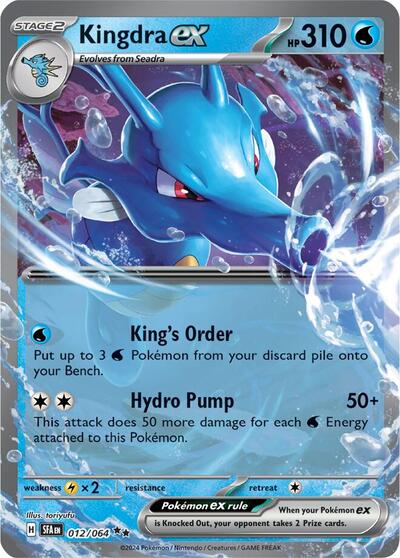 SFA: Kingdra ex - 012/064 (Holofoil)