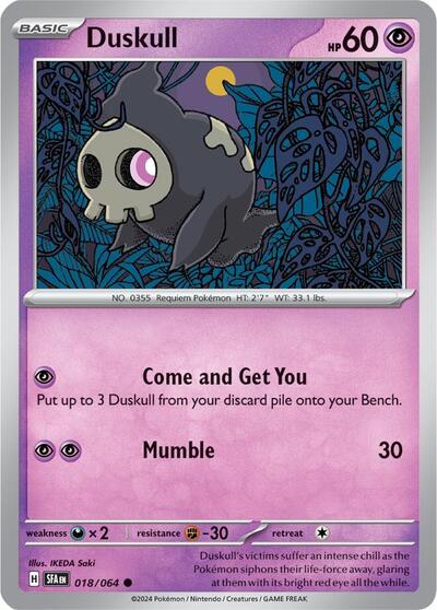 SFA: Duskull - 018/064