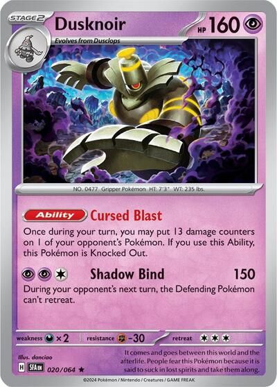 SFA: Dusknoir - 020/064 (Holofoil)