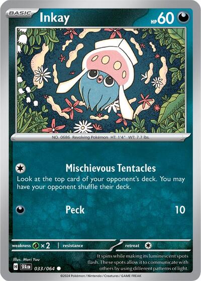 SFA: Inkay (Reverse Holofoil)