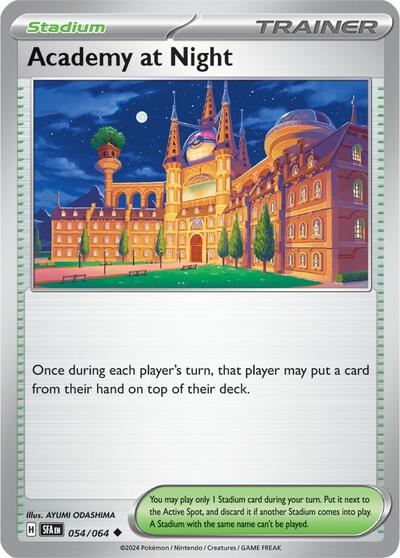 SFA: Academy at Night