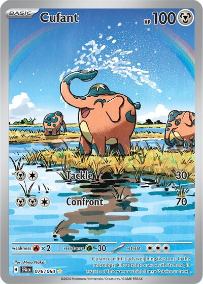 SFA: Cufant - 076/064 (Holofoil)