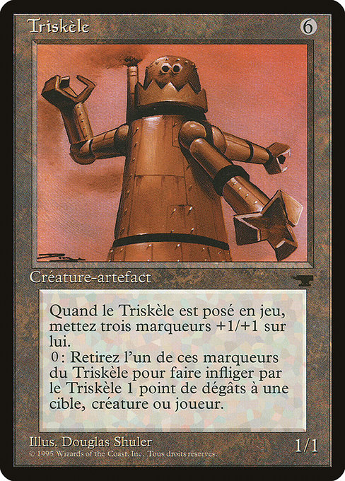 REN: Triskelion (French) - "Triskele"
