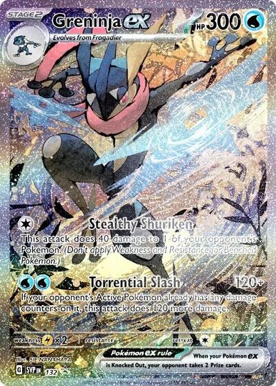SVP: Greninja ex - 132 (Holofoil)