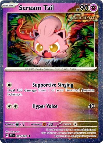 MCAP: Scream Tail - 077/162 (Cosmos Holo) (Holofoil)