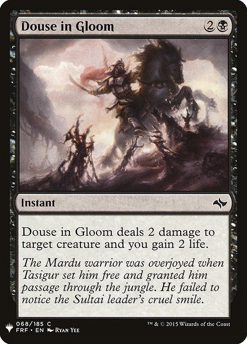 PLST: Douse in Gloom