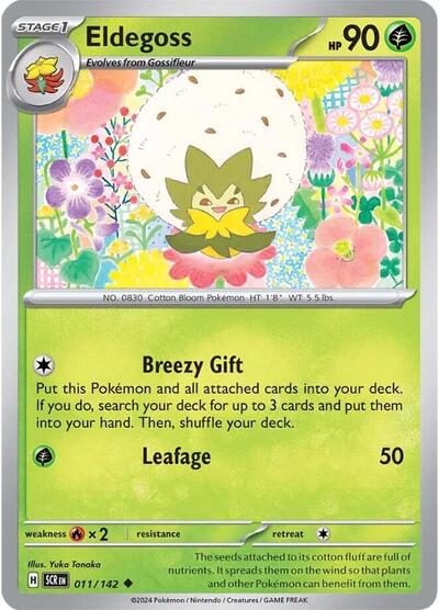 SCR: Eldegoss (Reverse Holofoil)