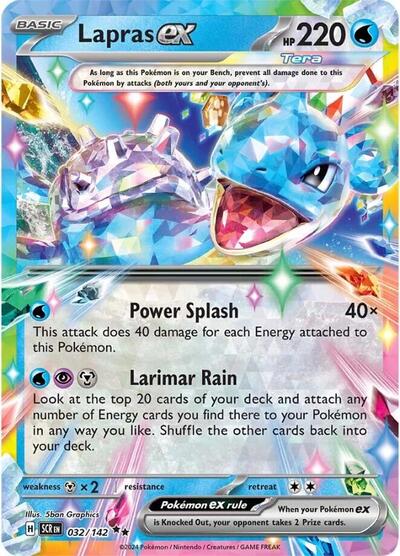 SCR: Lapras ex - 032/142 (Holofoil)