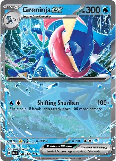 SCR: Greninja ex (Holofoil)