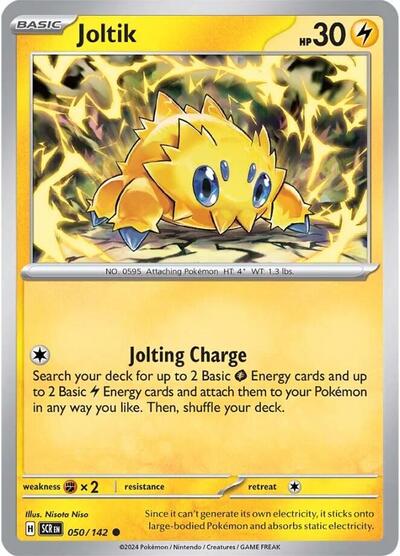 SCR: Joltik - 050/142