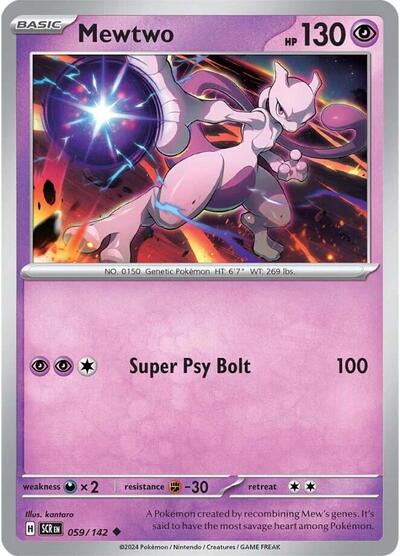 SCR: Mewtwo
