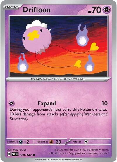 SCR: Drifloon (Reverse Holofoil)