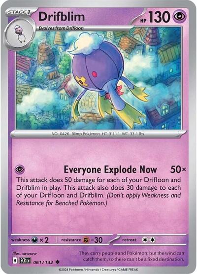 SCR: Drifblim (Reverse Holofoil)