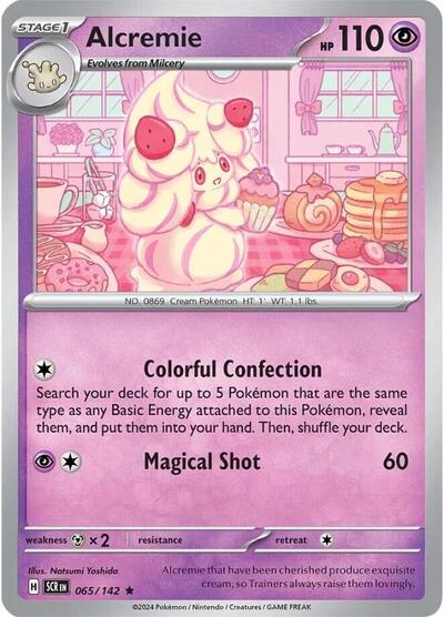 SCR: Alcremie (Holofoil)