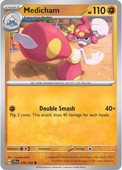 SCR: Medicham (Reverse Holofoil)