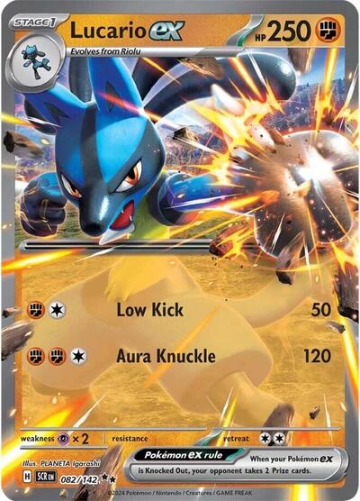 SCR: Lucario ex (Holofoil)