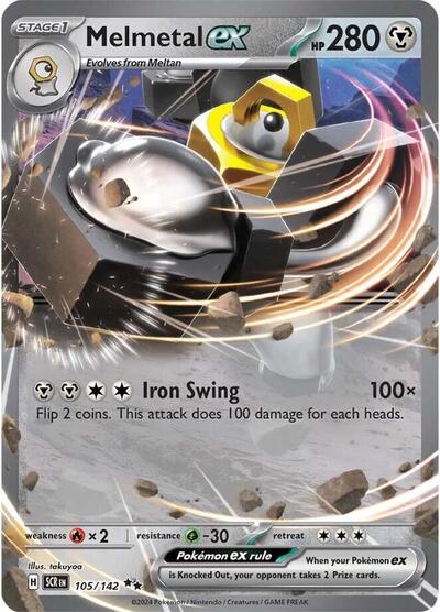 SCR: Melmetal ex (Holofoil)