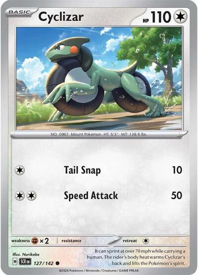 SCR: Cyclizar (Reverse Holofoil)