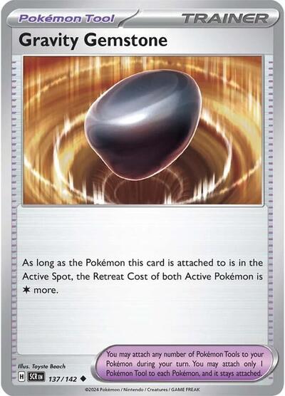 SCR: Gravity Gemstone (Reverse Holofoil)