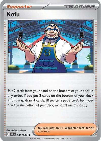SCR: Kofu - 138/142 (Reverse Holofoil)