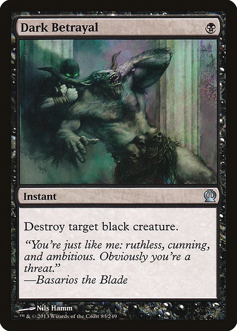 THS: Dark Betrayal