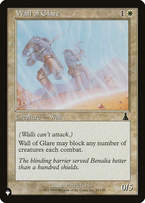 PLST: Wall of Glare