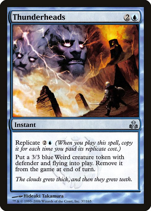 GPT: Thunderheads (Foil)